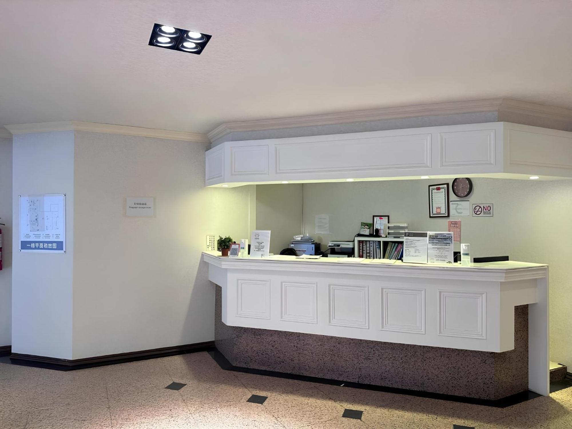 Meworld Hotel - Sanchong Taipei Extérieur photo